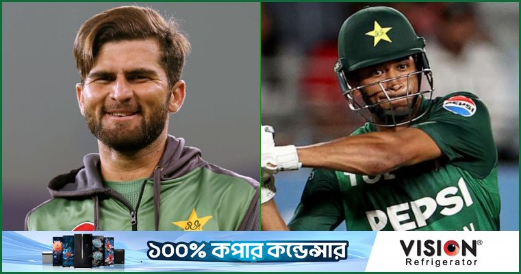 টি-টোয়েন্টি দলে ফিরলেন শাহীন, ওয়ানডেতে ডাক পেলেন হাসান নওয়াজ